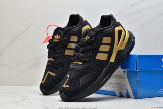 阿迪达斯Adidas Originals 2020 Day Jogger Boost慢跑者系列高弹复古休闲运动鞋GZ2716男女鞋 商品图7