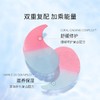 HM| 香蒲丽瑚光珊色眼膜60片*2
【普通快递】 商品缩略图2