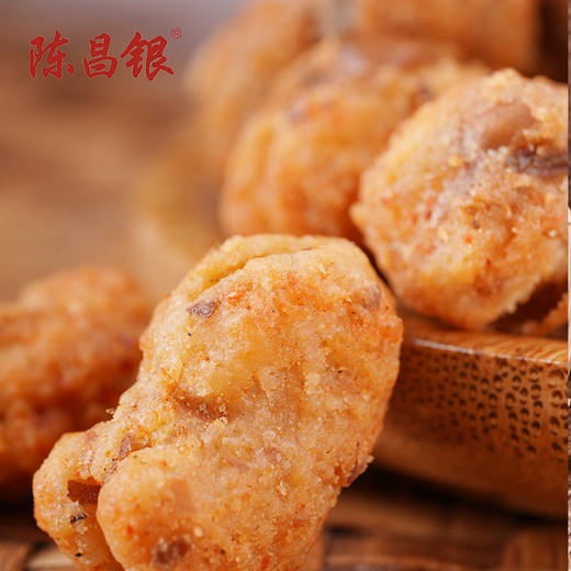 【陈昌银】怪味胡豆120g*3袋 商品图3