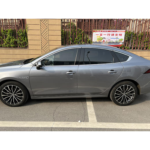 比亚迪 秦PLUS EV 600KM 旗舰型 【长租-北京】 商品图3