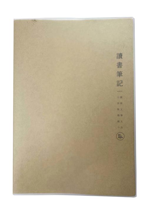 16K胶套本科目本 商品图6