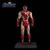 咪咕  1:1 正版授权 marvel 钢铁侠MK85雕像 商品缩略图4