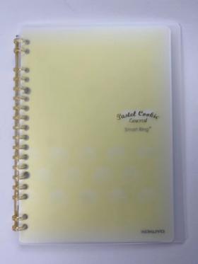 国誉淡彩曲奇活页本WSG-RUYP52