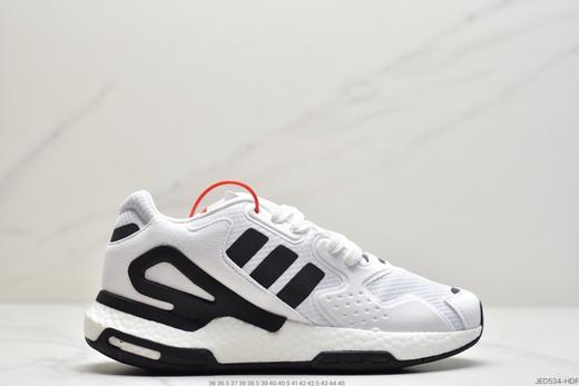 阿迪达斯Adidas Originals 2020 Day Jogger Boost慢跑者系列高弹复古休闲运动鞋GZ2716男女鞋 商品图0