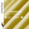 littletime女童拼接花边半身裙夏季花苞裙2022新款中大儿童半截裙 商品缩略图3