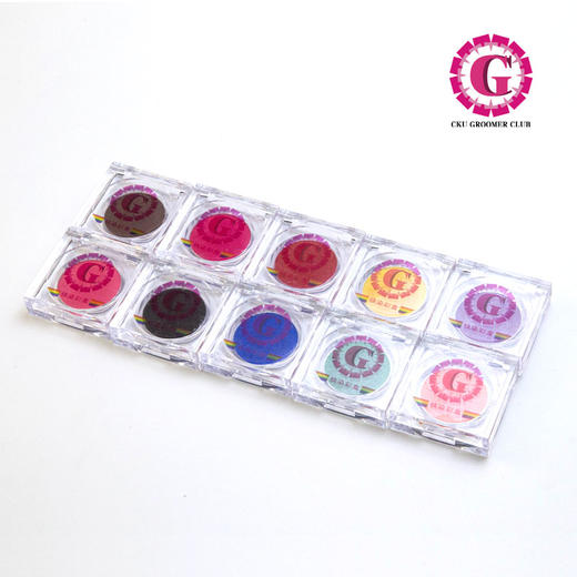 宠物一次性专业染色粉 快染彩盒  宠物DIY造型 10色可选 有赠品 CKU GROOMER CLUB学校推荐 商品图2