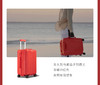 火烈鸟行李箱湖水蓝 火烈鸟红26寸。30寸运费到付 商品缩略图4