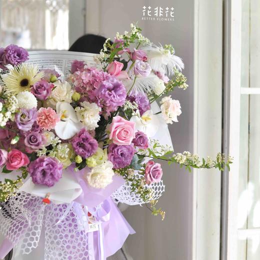 《可可烟雾紫》烟雾紫桔梗绣球蝴蝶兰混搭花束 商品图2