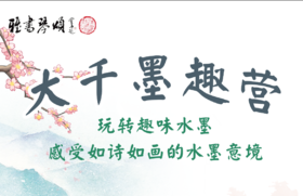 4-2妃子笑
