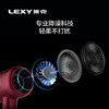 莱克（LEXY）吹风机F6贵妃红负离子大功率家用水离子润发家用不伤发 商品缩略图2