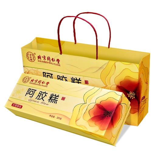 北京同仁堂阿胶糕礼盒 225g 正品驴皮固元膏 传统即食 商品图1