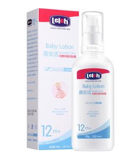 露安适幼嫩安敏润肤露80ml