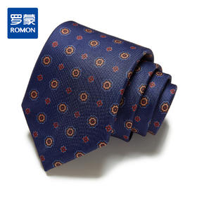 【精品礼盒装】罗蒙领带男时尚复古碎花商务休闲正装百搭婚礼男士领带