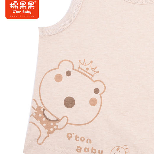 棉果果夏季彩棉全棉男童女童背心M201170122212 商品图1