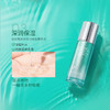 透蜜 八杯水玻尿酸保湿套装 商品缩略图3
