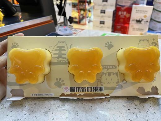 林食佳喵爪布丁果冻芒果味330克 商品图0