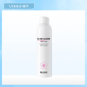 玥之秘樱花清新喷雾【30171805】