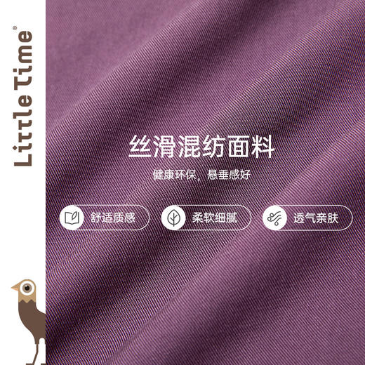 littletime女童连衣裙春装新款法式文艺套装洋气中大儿童春秋裙子 商品图3
