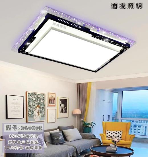 普钻 DL0005/1050* 商品图0