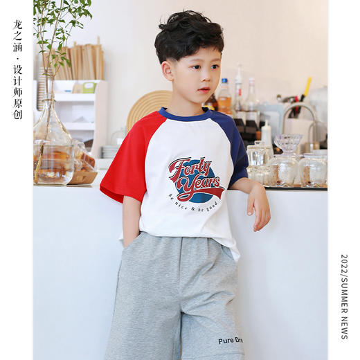 【设计师爆款】龙之涵原创插肩袖短T短袖 60S新疆长绒棉  男女中大童100-170码  运动活力感 儿童趣味印花麻感短袖T恤 商品图6
