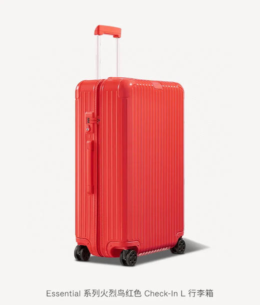 火烈鸟行李箱湖水蓝 火烈鸟红26寸。30寸运费到付 商品图3