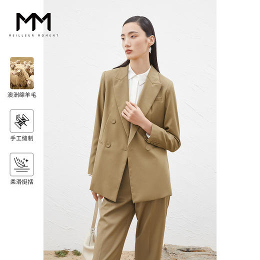 【经典款】【商场同款】麦檬春通勤风双排扣西装599C210211+裤子 599C252961 商品图0