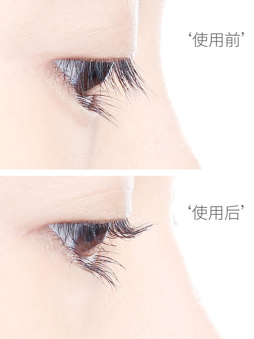 贝印迷你型睫毛夹日本贝印睫毛夹便携式小型局部女新手初学者卷翘持久定型眼睫毛器 商品图4