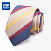 【精品礼盒装】罗蒙领带男时尚靓丽精致条纹商务休闲通勤婚礼男士领带 商品缩略图0