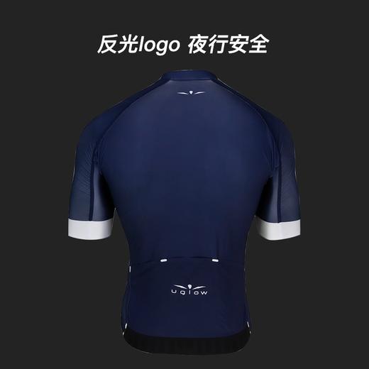 UGLOW精英无缝骑行服 ELITE LR A1 JERSEY春秋季户外运动休闲透气排汗轻便时尚 商品图4