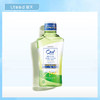皓乐齿净澈气息漱口水（爽口青柠）（460ml）【21002004】 商品缩略图0