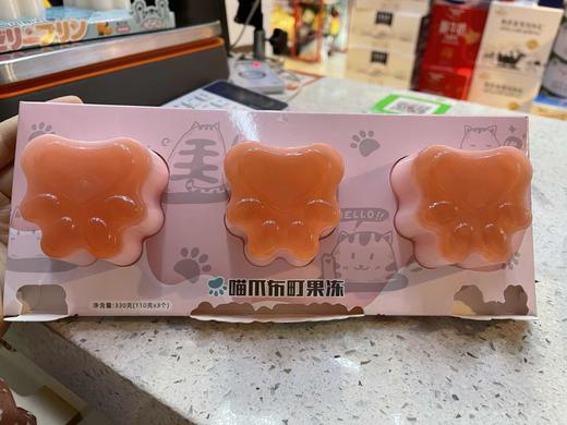 林食佳喵爪布丁果冻草莓味330克 商品图0