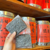 【已下架】澳门华联茶叶果香荔枝红茶 荔枝香甜 56年老店 澳门手信首选 自留送人都yyds | 纯正红茶250g*1包[福利品] 商品缩略图1