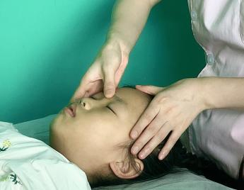 深度眼部理疗 商品图1