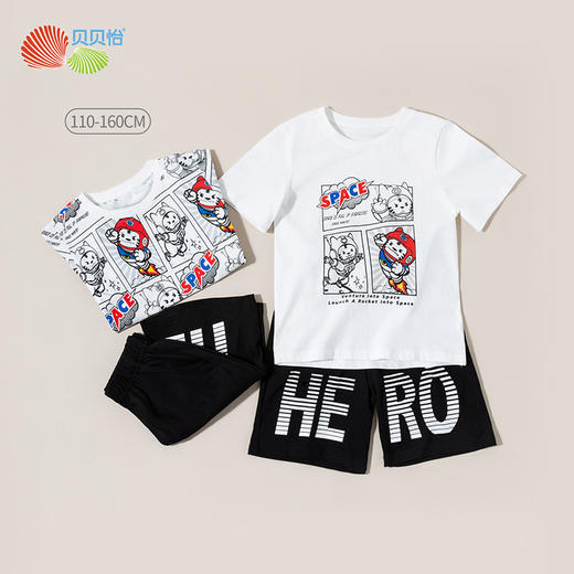 贝贝怡儿童短袖套装夏季新款男童太空探险酷帅两件套 商品图8
