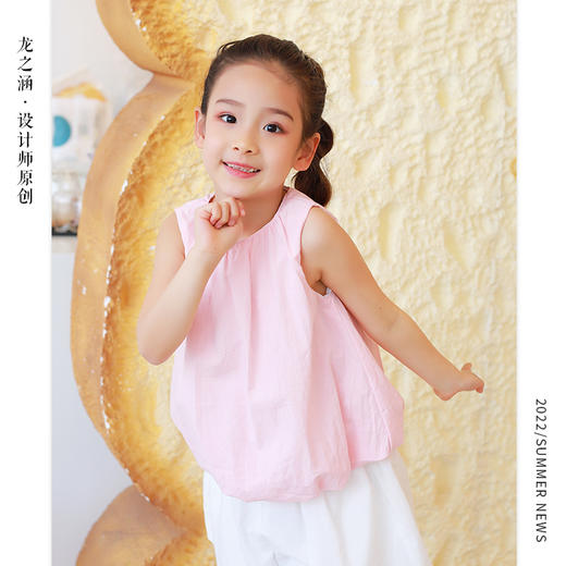 老虎【气质网红爆款】2022龙之涵原创设计师款无袖面包服  全棉 三次高温水洗  简约气质款 女童无袖面包上衣 商品图3