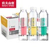 【A润家送水】农夫苏打水410ml*15瓶-无货项目勿拍 商品缩略图0