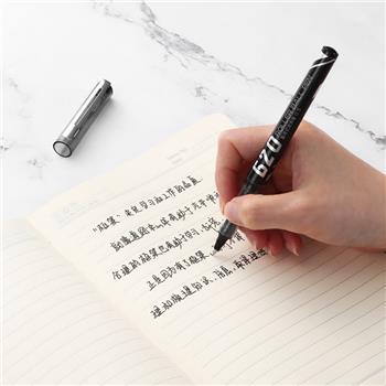 齐心 RP620 商务直液式走珠笔 子弹头0.5mm 商品图4