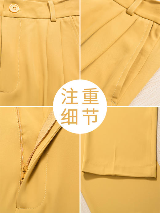 艾尚臣新款阔腿裤女高腰时尚休闲裤气质垂感OL西装裤女宽松工装裤 商品图3