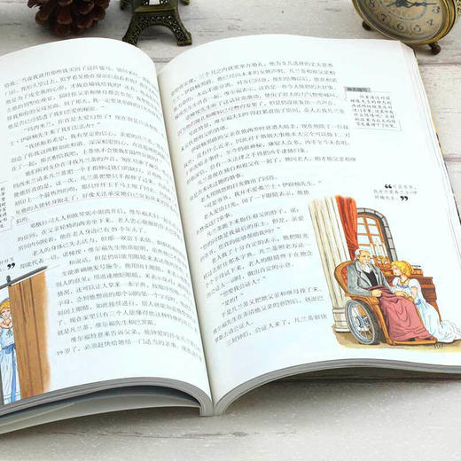 【正版】世界文学名著拓展阅读一基督山伯爵（名师导读版）名师解析专注青少年品质养成名师推荐 语文推荐课外阅读书籍 商品图3
