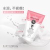 HM| 葳兰氏氨基酸牛奶洗面奶100ml*3
【普通快递】 商品缩略图4