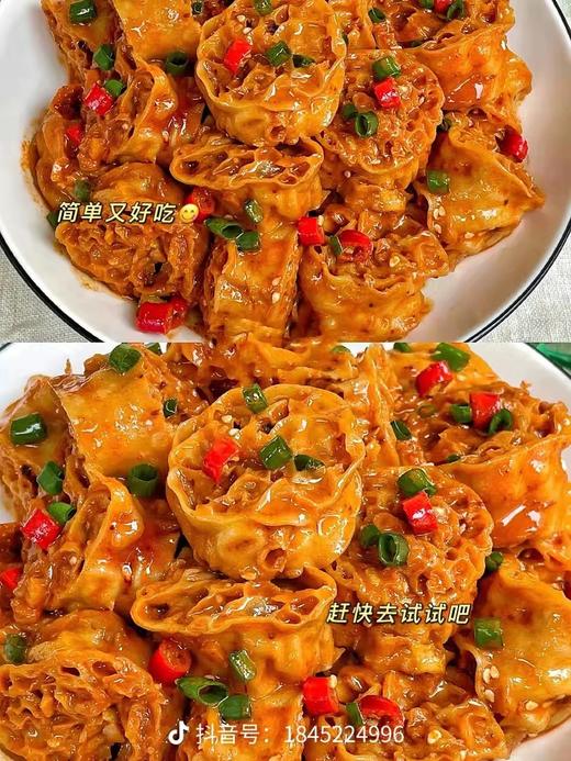 吸汁面藕3袋（拼团） 商品图4