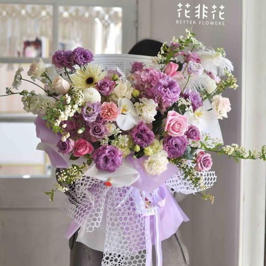 《可可烟雾紫》烟雾紫桔梗绣球蝴蝶兰混搭花束 商品图1