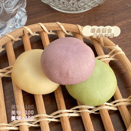 【皮薄馅厚】萌鲜味特色海盐Q心美味绿豆糕 商品图0