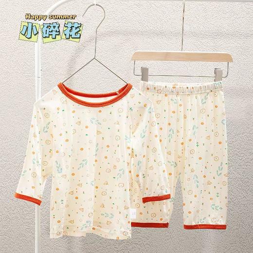 【面料超级柔软】朱两只8色新氧呼吸棉空调套装 商品图0