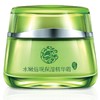 百雀羚-水嫩倍现-保湿精华霜 50g/瓶 商品缩略图2