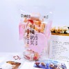 白桃奶芙一袋（拼团） 商品缩略图3