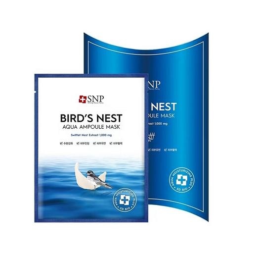 SNP海洋燕窝面膜盒装（1盒10片） 商品图1