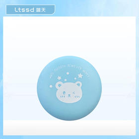 靛美马卡龙温和卸甲巾 香草味【30171689】