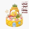 【JOY-欢乐菠萝屋】美味已备好！欢迎来菠萝屋做客！ 商品缩略图0