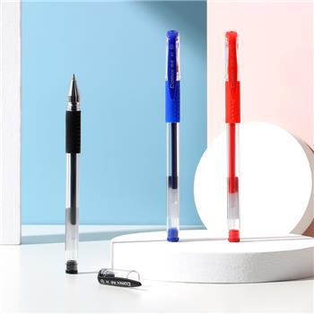 齐心 A1 软护手拔帽中性笔 子弹头0.5mm 商品图2